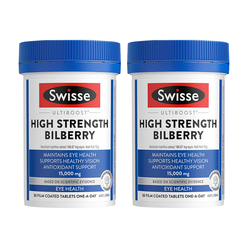 斯维诗Swisse高浓度越橘蓝莓护眼片30片叶黄素护眼片含花青素 明眸小蓝盾护眼片 保护视力蓝光 学生白领 澳洲原装进口高清大图