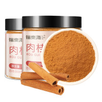 褔東海(FU DONG HAI) 肉桂粉100克*2瓶