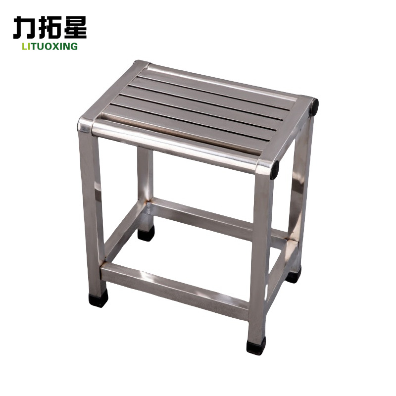 力拓星 不锈钢凳子 41cm 把高清大图