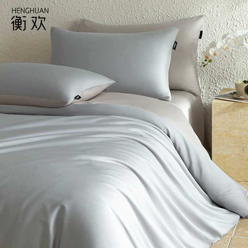 衡欢(HENGHUAN)床上用品60支长绒棉三件套 RZ-CP02/套(冰川灰/1.2*2米床用)高清大图