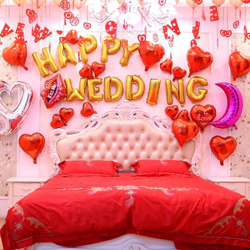 情人节气球生日布置装饰浪漫求婚成人结婚用品婚房装饰婚礼大全