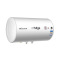 万和（Vanward）60L电热水器 E60-T3H-22双盾温显2000W 适用2-3人