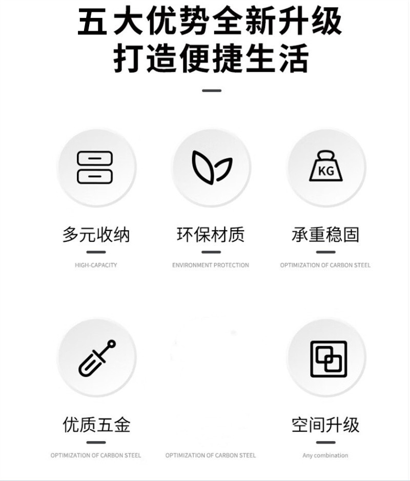 舜灏 SH-XW-1225 文件柜0.8(单位:个)高清大图