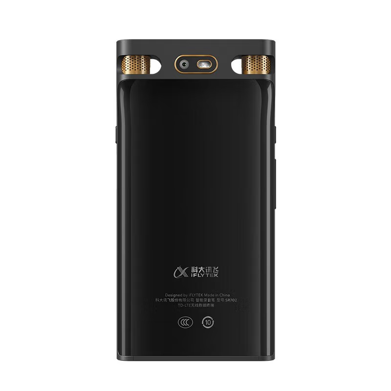 科大讯飞(iFLYTEK)SR702 智能录音笔 32G中英文边录边译离线转写保存OCR提取图片文本星空灰高清大图