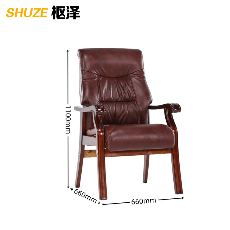 枢泽 靠背椅 棕色pu皮 把高清大图