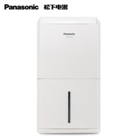 松下(Panasonic)除湿机F-YCJ10C-W(白色)快速干衣智能除湿模式设计