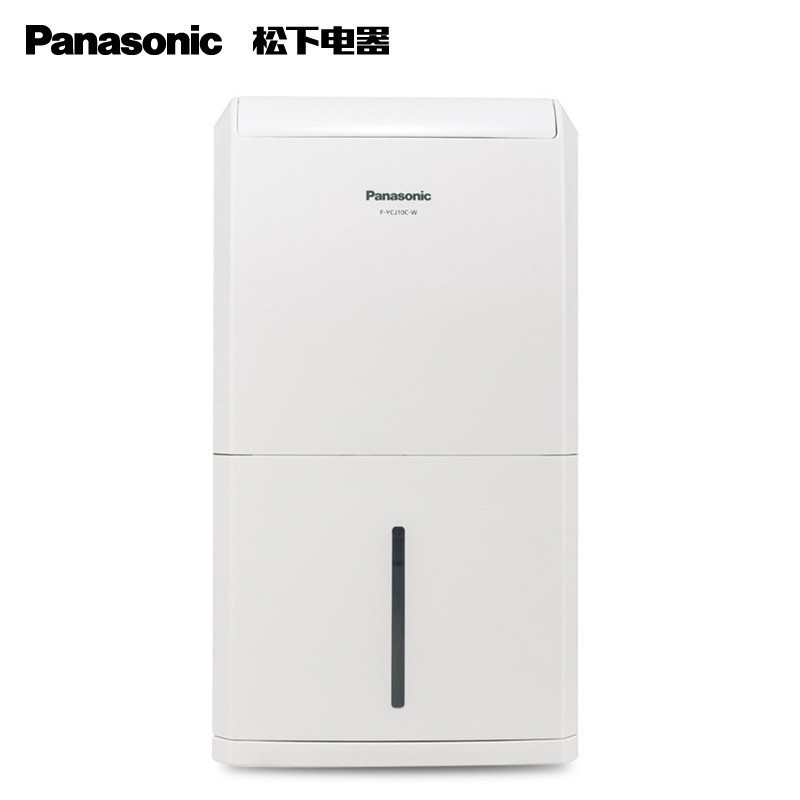 松下(Panasonic)除湿机F-YCJ10C-W(白色)快速干衣智能除湿模式设计