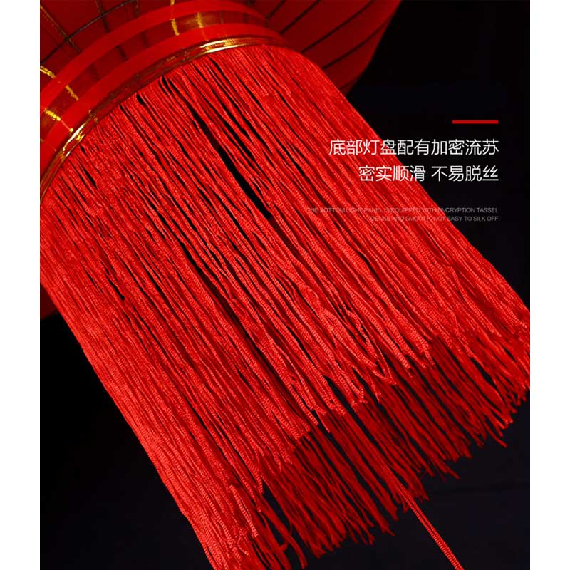 大红灯笼吊灯 60#全红款红穗 撑开直径37cm撑开高度29cm 2件高清大图