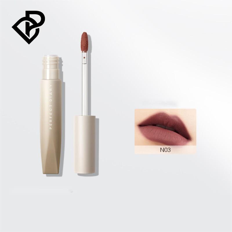 完美日记绵柔绒雾软陶唇泥N03