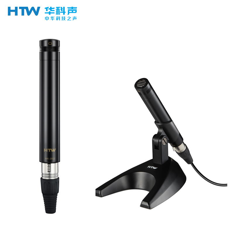 HTW华科声 会议音频系统MK-2012(含底座) 振膜话筒高清大图