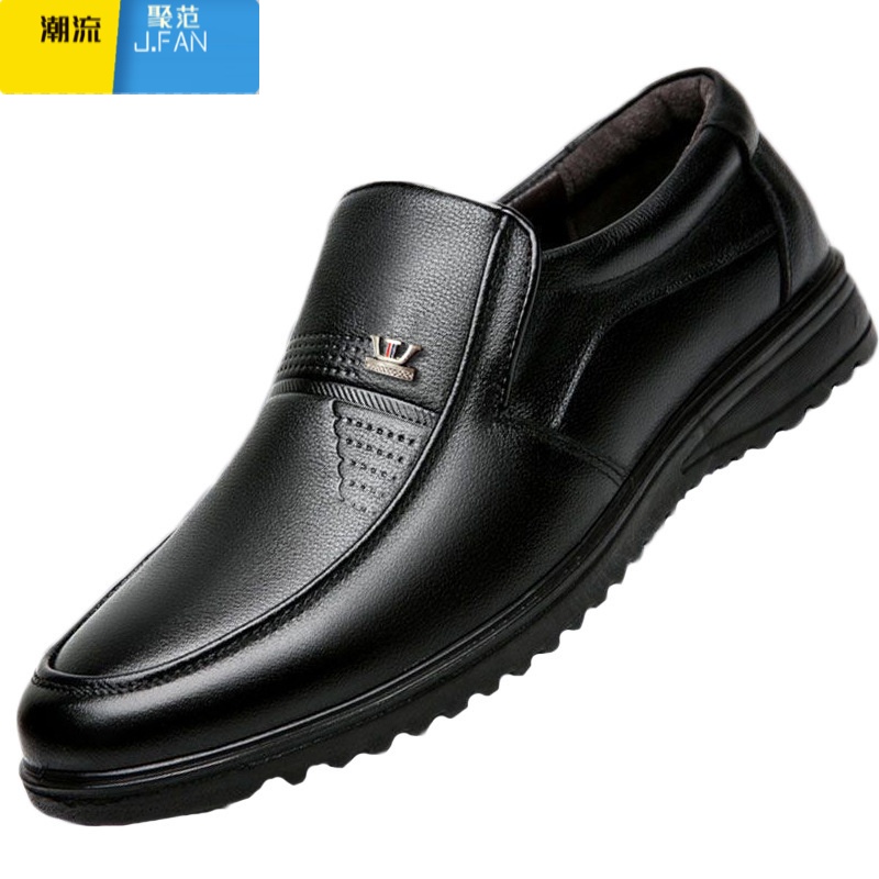 聚范皮鞋男鞋新款正装休闲防滑软底软面透气中老年爸爸工作鞋子高清大图