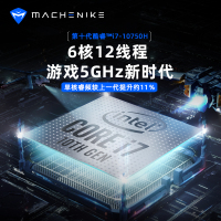 MACHENIKE机械师战空F117-FP 17.3英寸吃鸡笔记本电脑发烧游戏本轻薄本独显全面屏窄边（十代酷睿i7 RTX2060 8G 512GB+1TB 72% 144Hz)