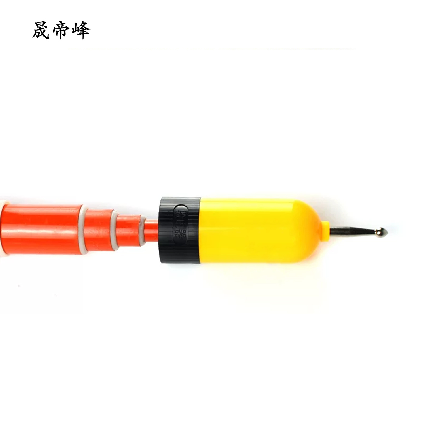 晟帝峰 声光验电器 66kv GDY-II 件高清大图