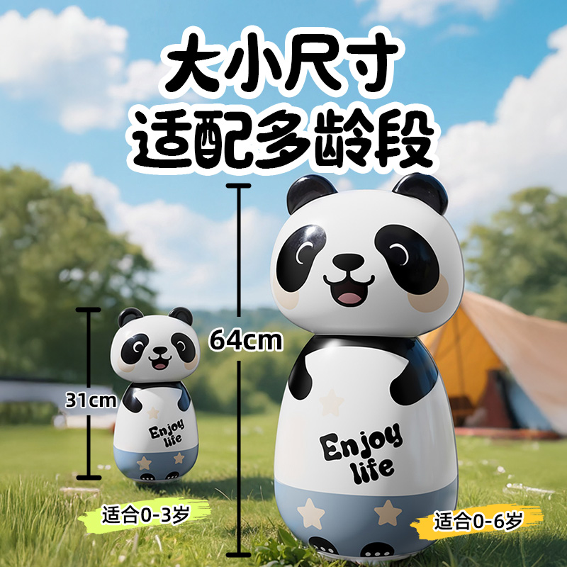 熊猫不倒翁高清大图