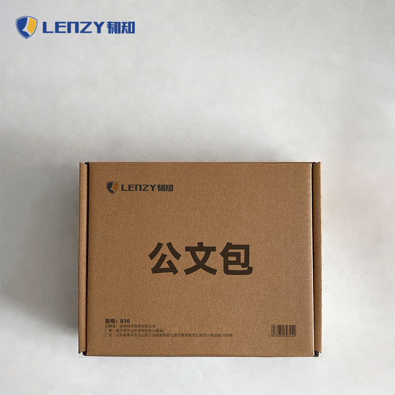 LENZY 韧知 公文包B10 个高清大图