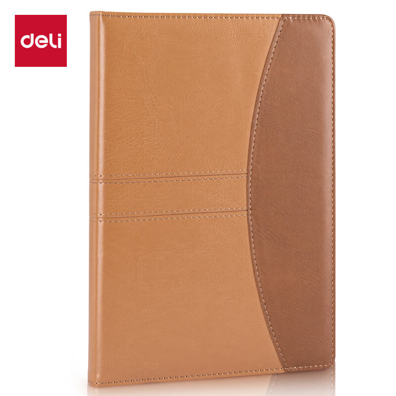 得力 7920 皮面笔记本 16K160张 (单位:本) 棕