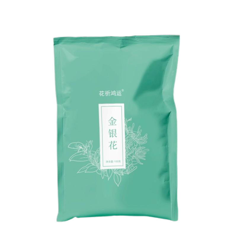 花祈鸿运金银花茶100克袋高清大图