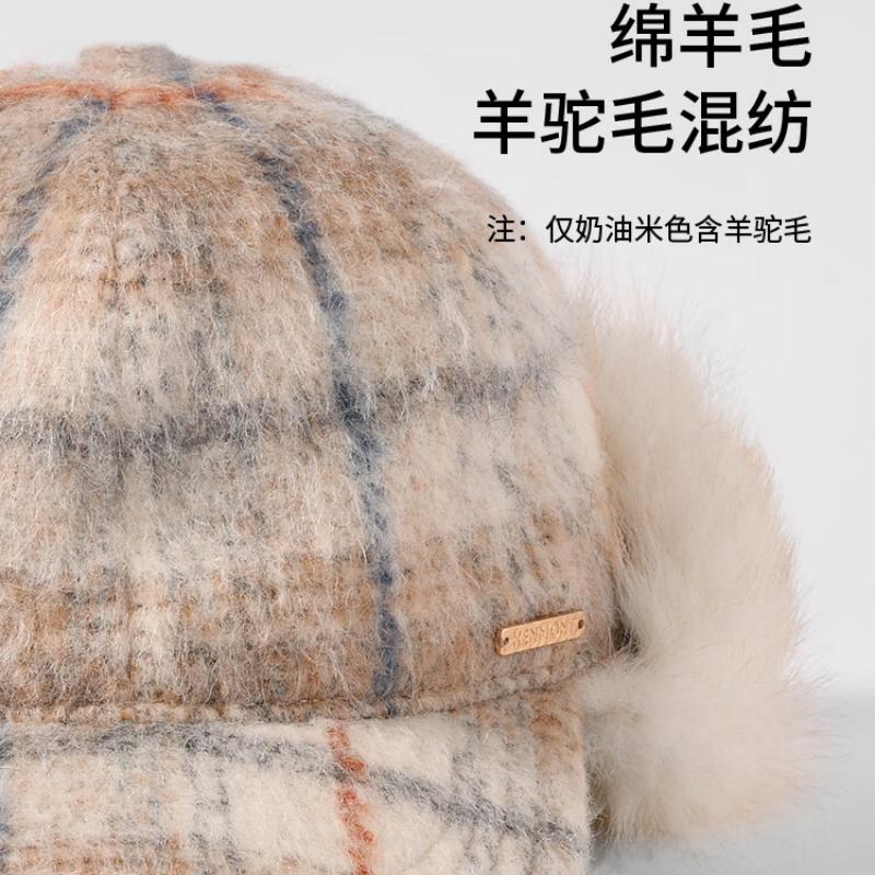 Kenmont 格纹羊毛呢骑车护耳棒球帽女加绒加厚保暖鸭舌帽毛绒帽子km-5229高清大图