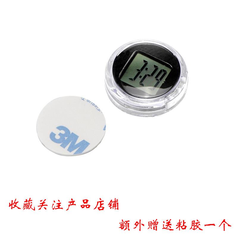电动摩托车防水车载时钟数显小巧车载电子表汽车电子表车用温度计 黑色 时+分