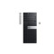 戴尔(Dell)商用电脑Optiplex7090MT 23.8英寸显示器( i7-10700 16G 1T+128G H