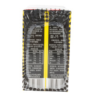 椰树 椰树牌椰汁六连包 245ml*6盒 植物蛋白饮料