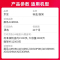 苏宁 京呈 粉盒 ADDT310 易加粉标准版1500页 适用震旦