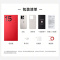 [全新]一加Ace 6 12GB+256GB 快银 骁龙8至尊版 7800冰川大毫安 165Hz刷新率 120W 双卡5