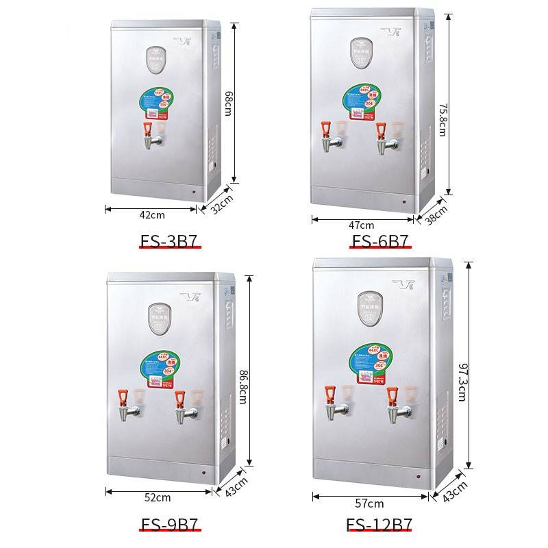 腾飞 开水器 FS-12B7 台高清大图