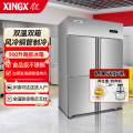 星星(XINGX) 808升铜管风冷双温厨房冰箱酒店餐饮后厨展示柜 风冷无霜 铜管 数字电子温控 BCD-820FA