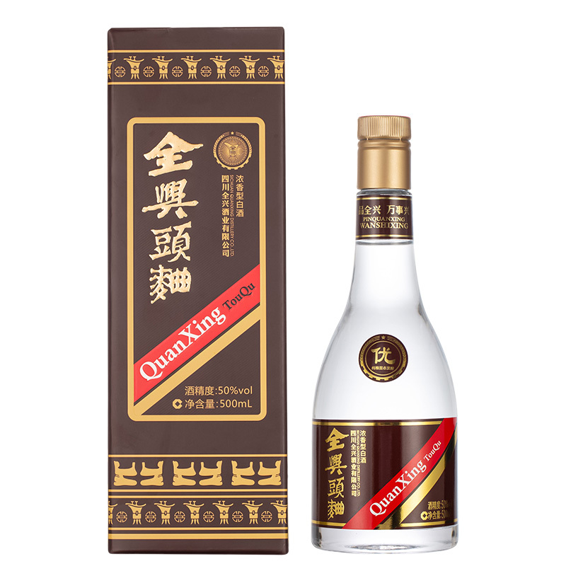 全兴头曲整箱50度500ml*6 浓香型纯粮酿造高度白酒