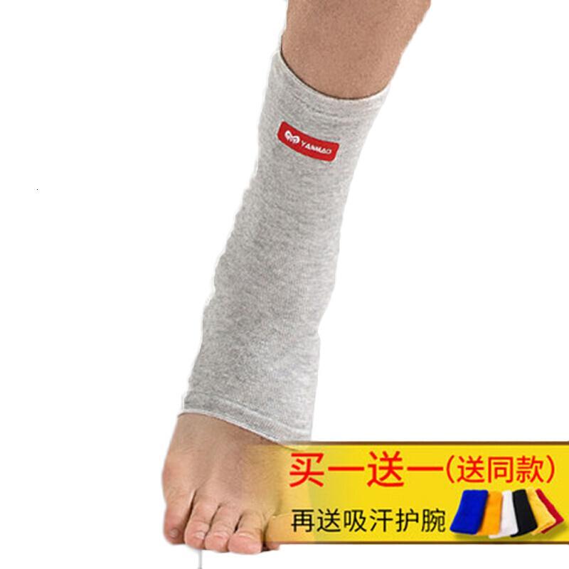 夏季运动护踝男女护脚踝扭伤脚踝脚腕护具保暖护腕脚裸绑带(单只装)