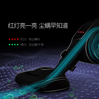 宝家丽(bobbot) 无线除螨仪UV-W008智能尘螨感应立体除螨