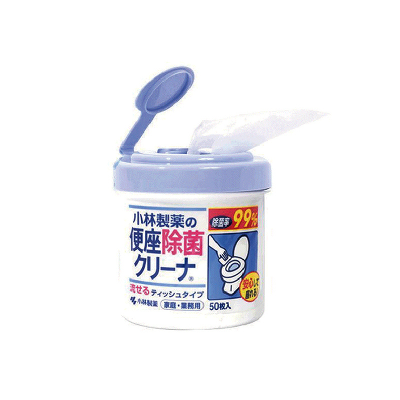 [便携除菌湿巾]KOBAYASHI小林制药 日本直采 便座除菌湿巾 便捷卫生 湿厕纸 50片/盒