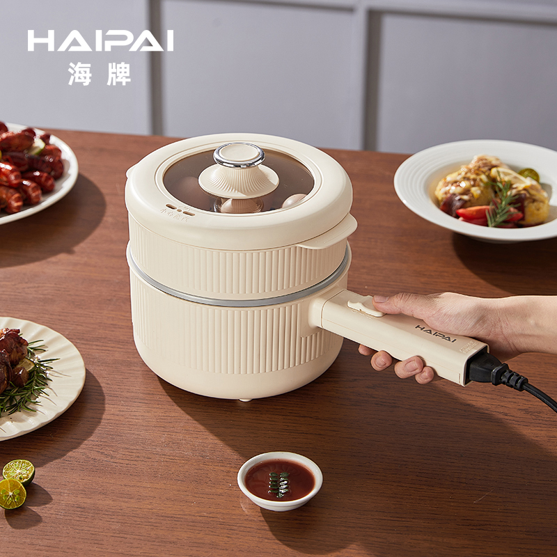 海牌HP-D720B多功能电煮锅小型便携式火锅800w聚能速热电热锅 手持式带蒸笼