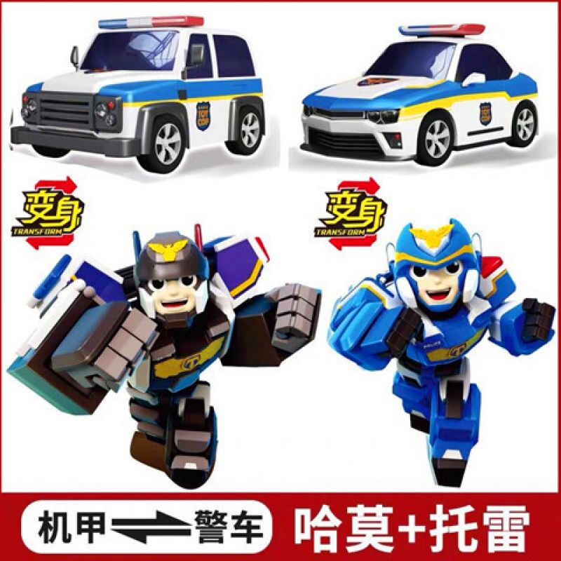 正义救援队玩具金刚变形汽车托雷施恩哈莫儿童男孩变型警车机器人 [组合优惠装]托雷+施恩+童童高清大图