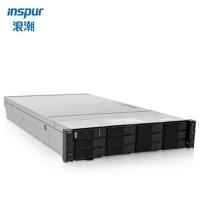浪潮 机架式服务器NF5280M5 流媒体服务器
