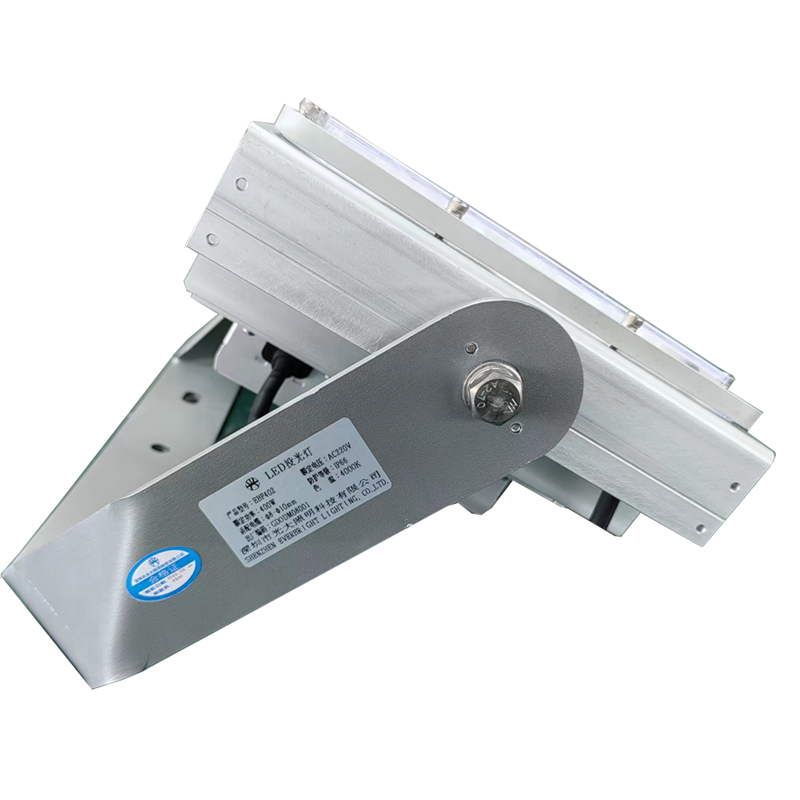 光大特照 LED投光灯 EBF401 400W 银白色(套)