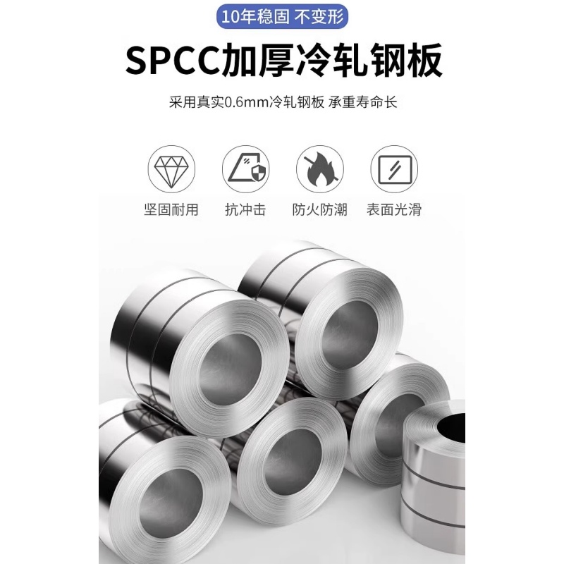 豫龙都防暴器材柜六件套/台高清大图