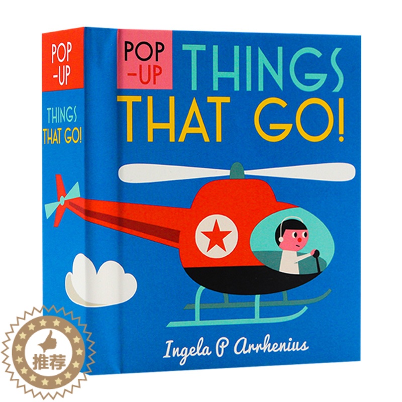 [醉染正版]交通工具 英文原版绘本 Pop up Things That Go 启蒙立体小书 英文版儿童英语启蒙认知 精高清大图