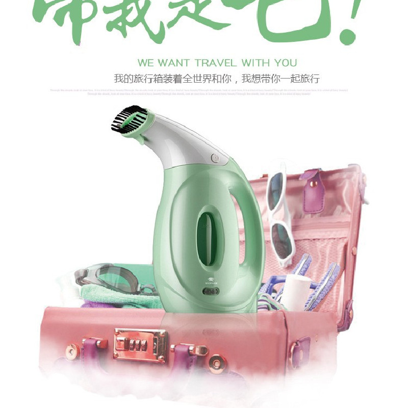 豹牌 BP-XR609 便携式熨烫机高清大图