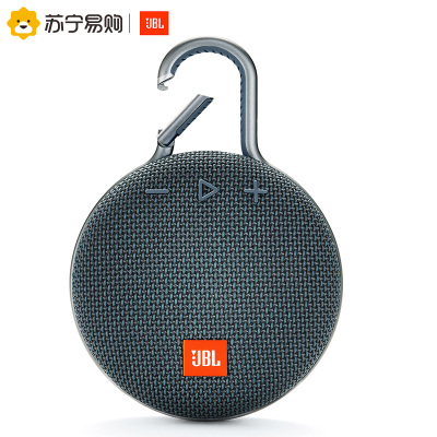 JBL CLIP3 音乐盒3代无线蓝牙音箱音响安卓苹果手机适用 户外蓝牙音箱 深海蓝