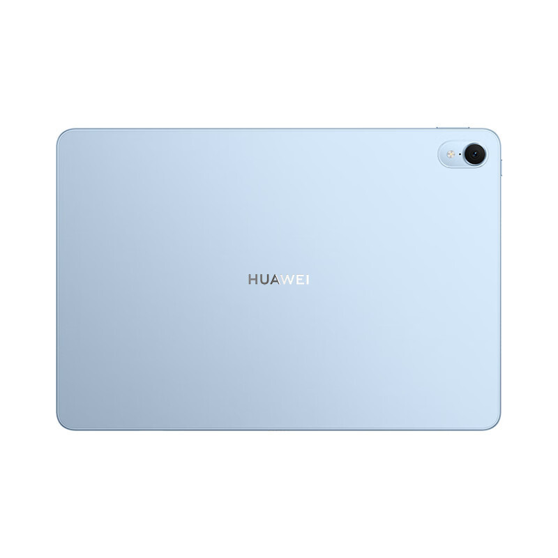 [套餐]HUAWEI/华为MatePad Air 11.5英寸144Hz高刷护眼平板电脑2.8K超清pad办公娱乐网课学习8G+256G[WiFi]星河蓝+原装键盘