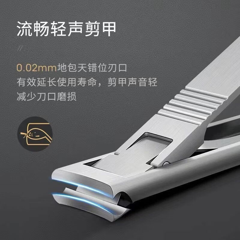 双立人指甲钳剪甲丝滑无毛刺轻薄静音防飞溅42440-600-0高清大图
