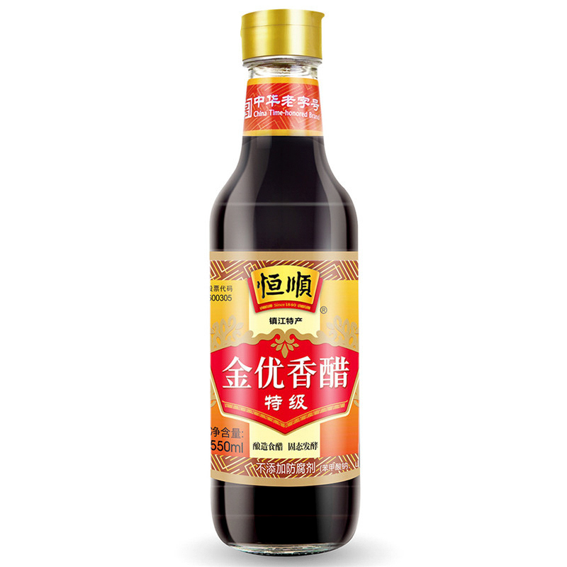 恒顺金优香醋550ml(特级)固态发酵酿造食醋镇江香醋