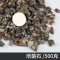 玻璃砂鱼缸装饰造景蓝色玻璃珠水族箱饰品白沙彩色鱼缸造景石底砂