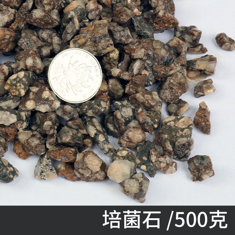 玻璃砂鱼缸装饰造景蓝色玻璃珠水族箱饰品白沙彩色鱼缸造景石底砂