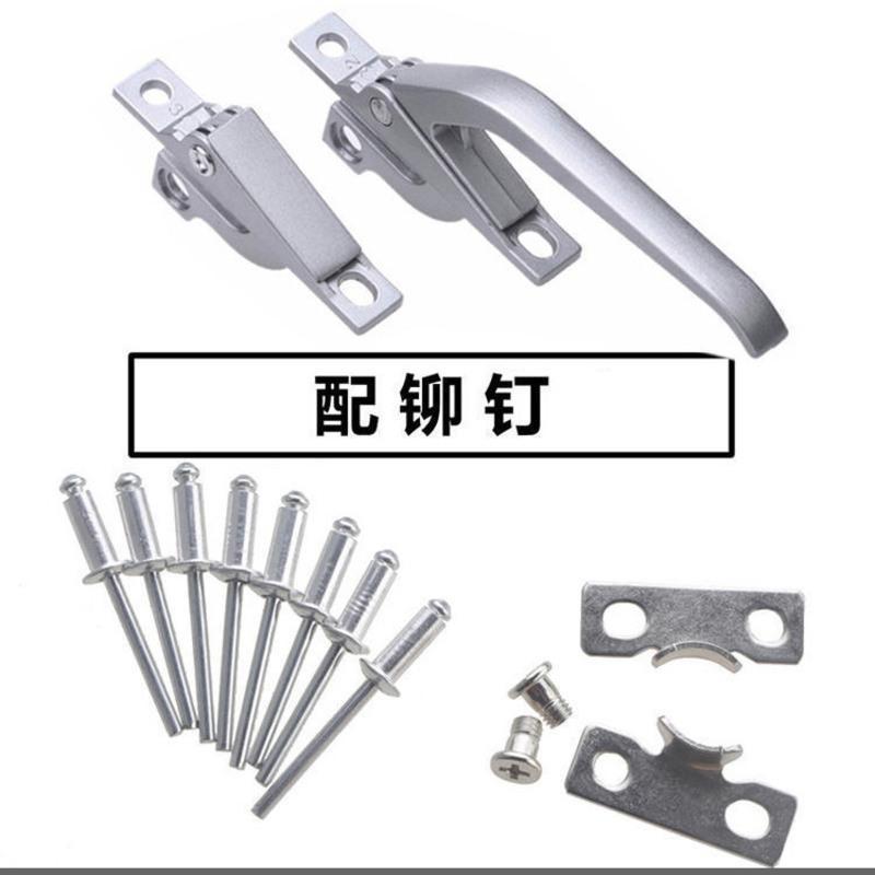 配铆钉 铝窗把手高档锌合金联动把手平开窗户上下把手窗执手铝杆传动拉手