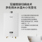 林内燃气热水器RUS-13E32G-PB2
