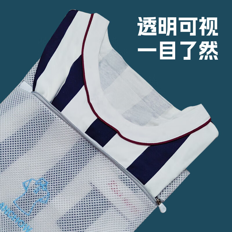 ANCHOW 安巢旅行洗护收纳5件套 AW10710灰色高清大图