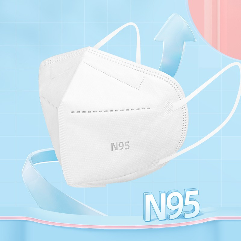 维德 防护口罩 N95口罩 10只/盒 (30盒起订)